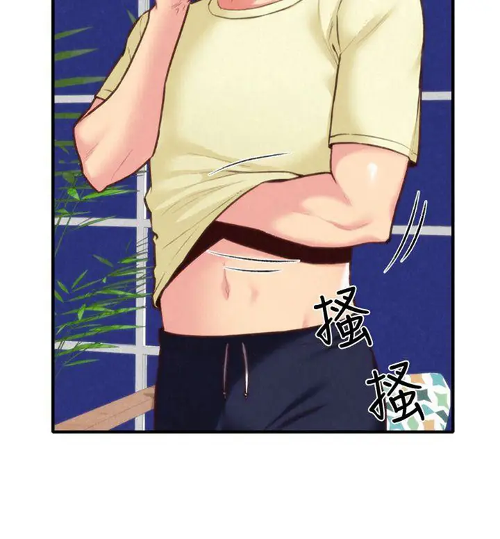 image-komik-my-baby-girl-chapter-7-49/120