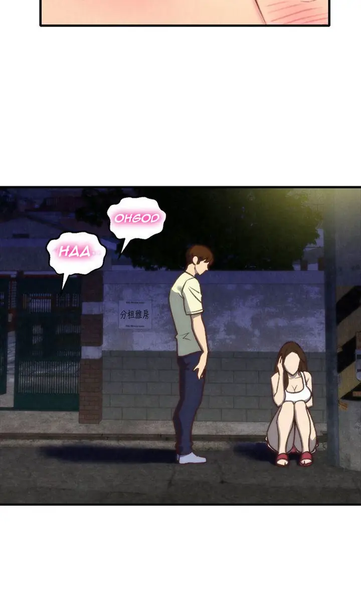 image-komik-my-baby-girl-chapter-7-86/120