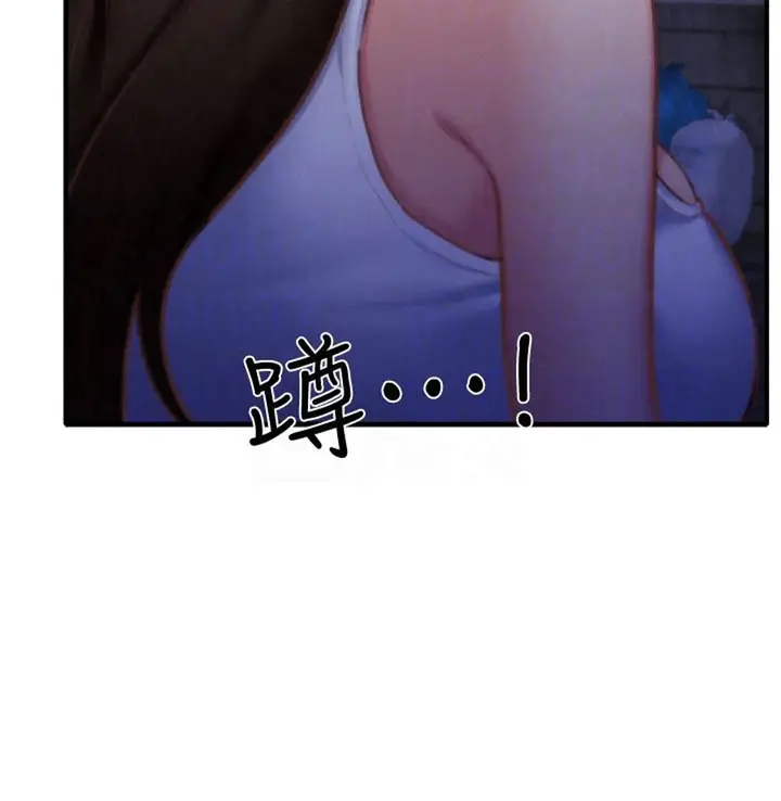 image-komik-my-baby-girl-chapter-7-89/120