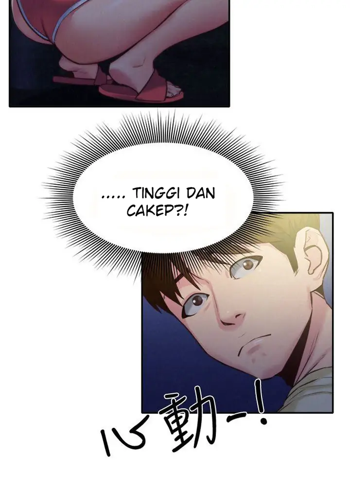 image-komik-my-baby-girl-chapter-8-15/115