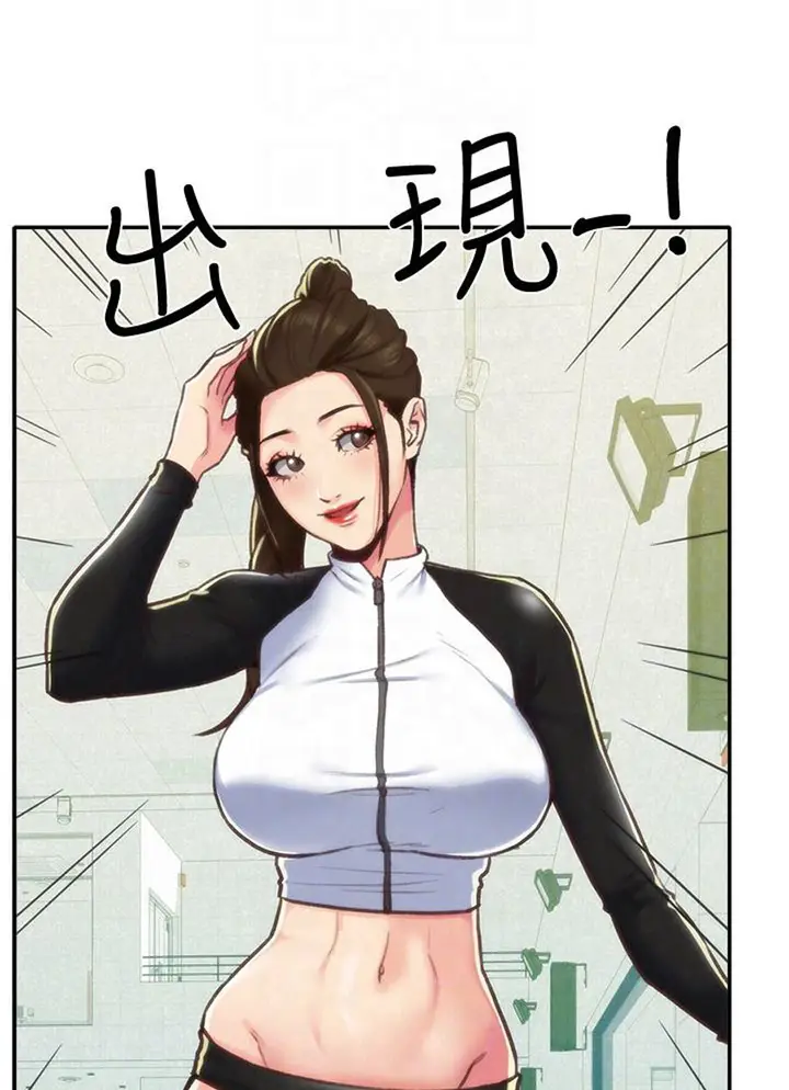 image-komik-my-baby-girl-chapter-8-64/115
