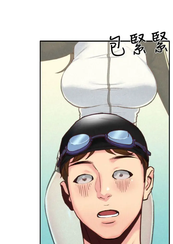 image-komik-my-baby-girl-chapter-8-66/115