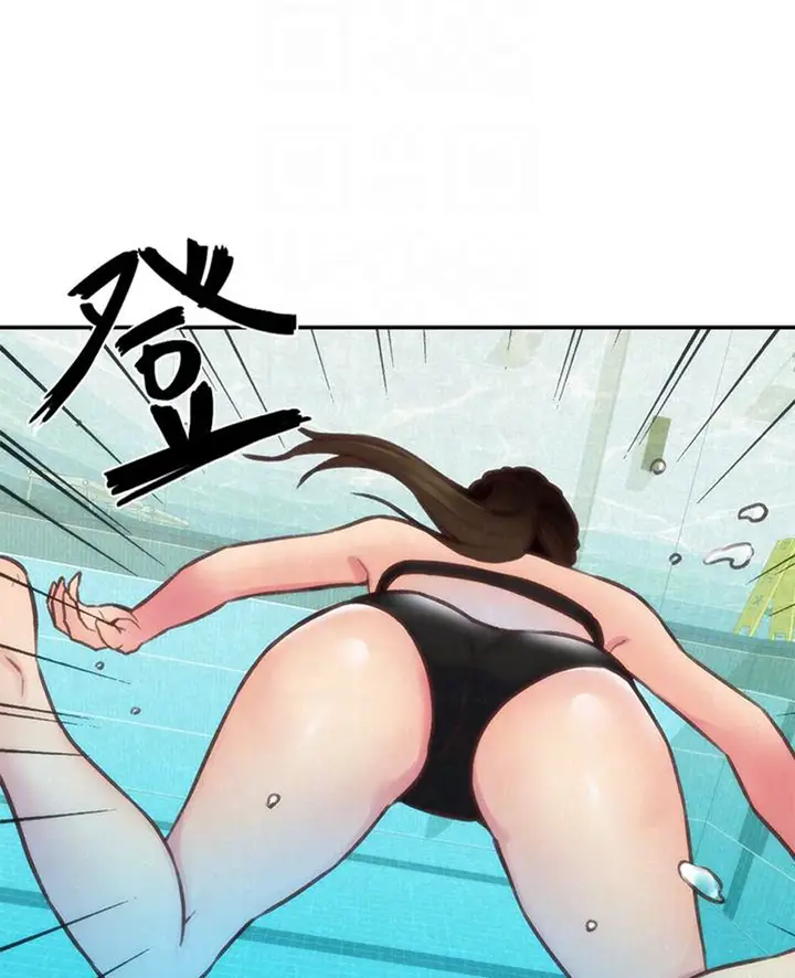 image-komik-my-baby-girl-chapter-8-111/115