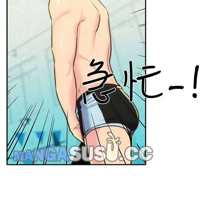 image-komik-my-baby-girl-chapter-9-21/117