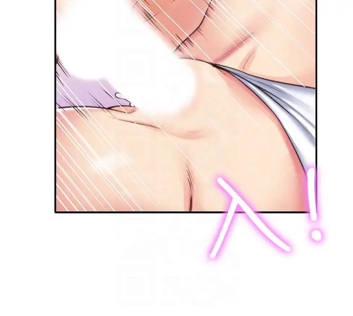 image-komik-my-baby-girl-chapter-9-84/117