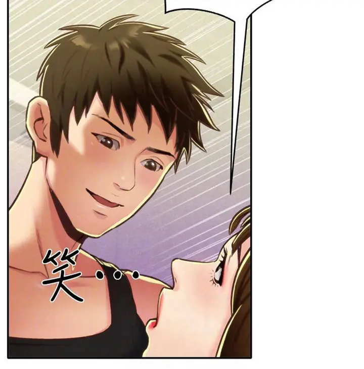 image-komik-my-baby-girl-chapter-9-89/117