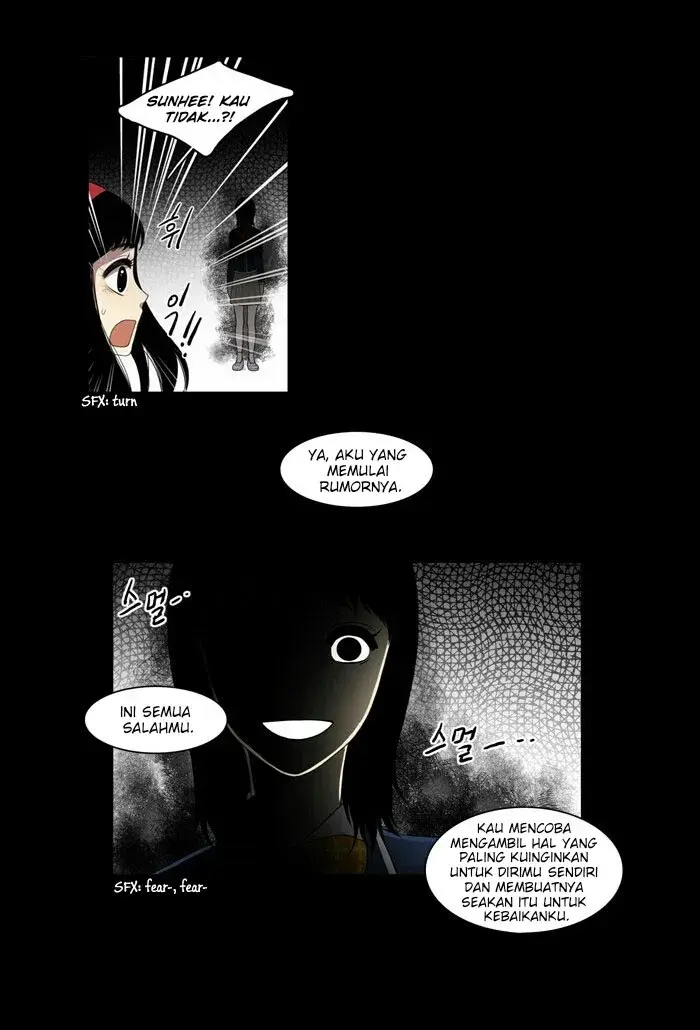image-komik-my-beautiful-world-chapter-1-19/29