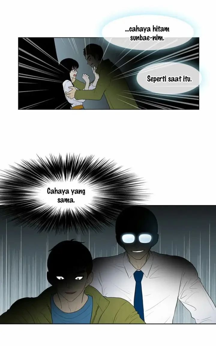 image-komik-my-beautiful-world-chapter-17-18/26