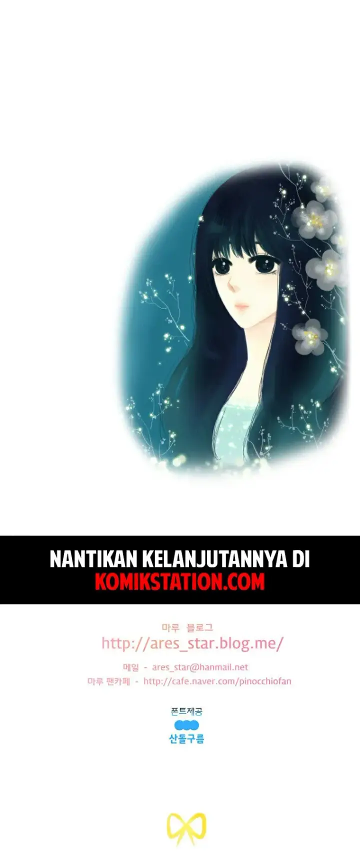 image-komik-my-beautiful-world-chapter-21.2-6/7