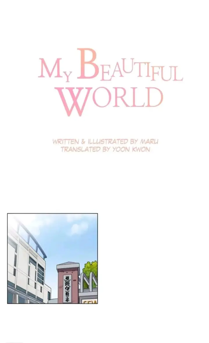 image-komik-my-beautiful-world-chapter-45-14/32
