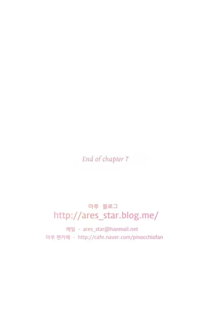 image-komik-my-beautiful-world-chapter-7-38/39