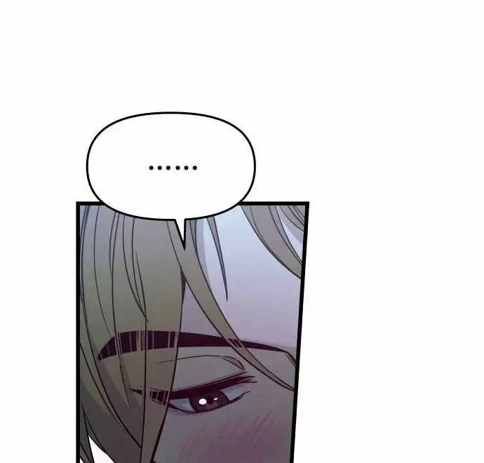 image-komik-my-bias-gets-on-the-last-train-chapter-10-25/146