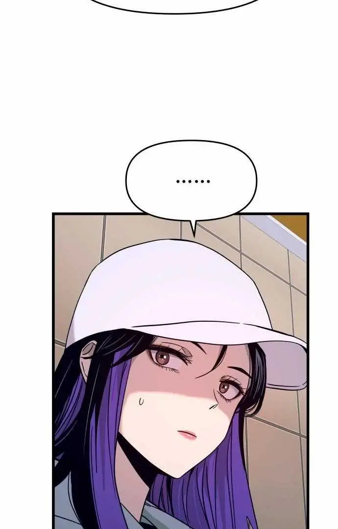 image-komik-my-bias-gets-on-the-last-train-chapter-10-44/146