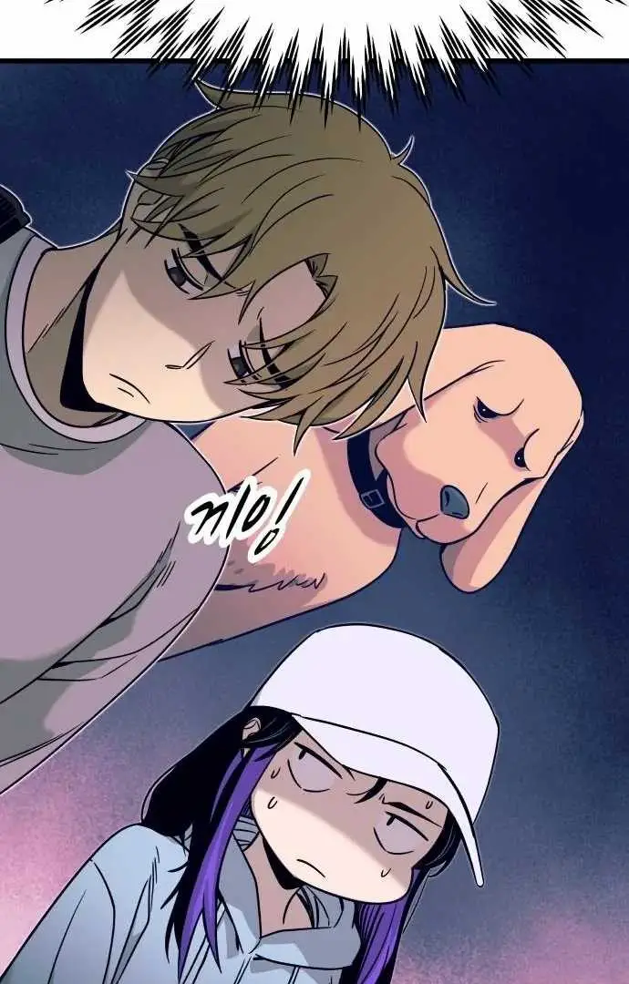 image-komik-my-bias-gets-on-the-last-train-chapter-10-46/146
