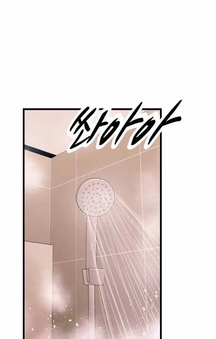 image-komik-my-bias-gets-on-the-last-train-chapter-10-97/146