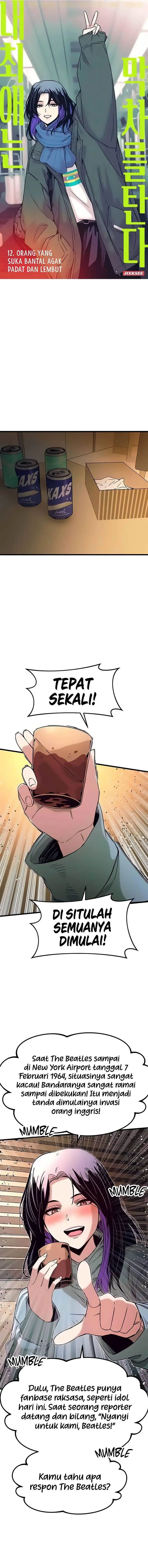 image-komik-my-bias-gets-on-the-last-train-chapter-12-0/21