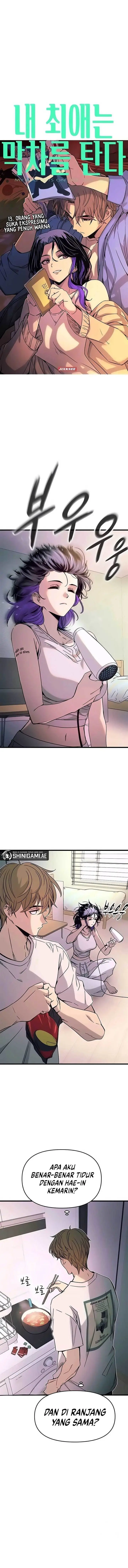 image-komik-my-bias-gets-on-the-last-train-chapter-13-0/19