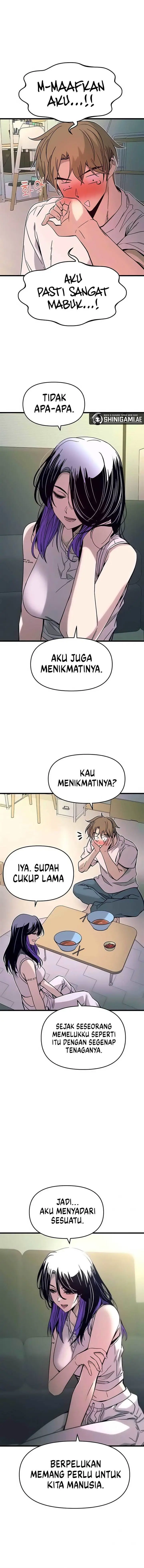 image-komik-my-bias-gets-on-the-last-train-chapter-13-7/19