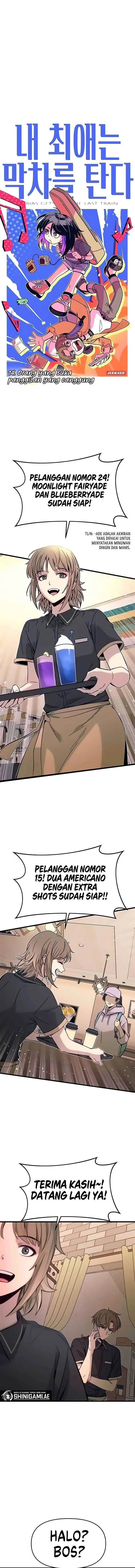 image-komik-my-bias-gets-on-the-last-train-chapter-14-0/21