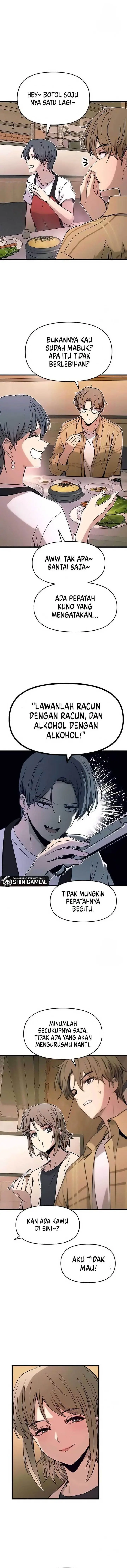 image-komik-my-bias-gets-on-the-last-train-chapter-16-1/21