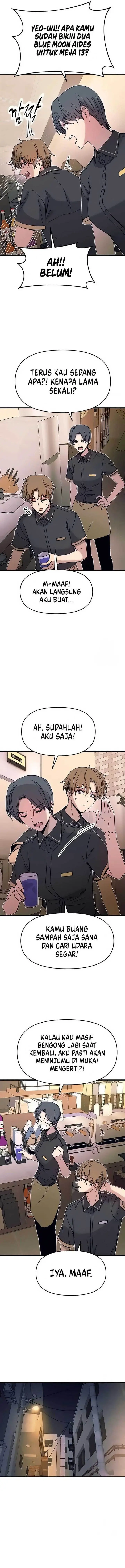 image-komik-my-bias-gets-on-the-last-train-chapter-17-2/22