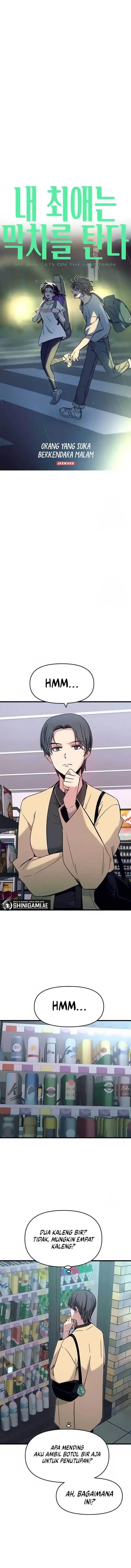 image-komik-my-bias-gets-on-the-last-train-chapter-18-0/21