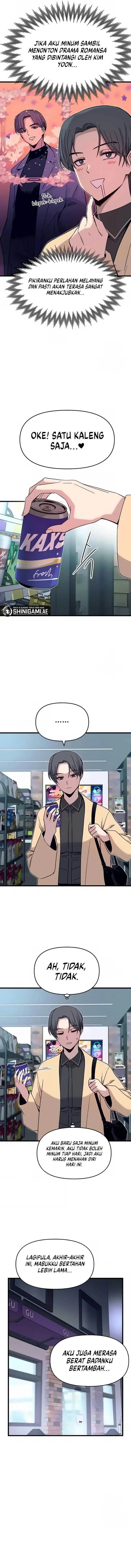 image-komik-my-bias-gets-on-the-last-train-chapter-18-1/21