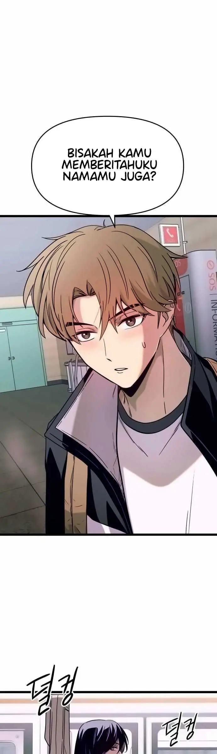 image-komik-my-bias-gets-on-the-last-train-chapter-2-35/63