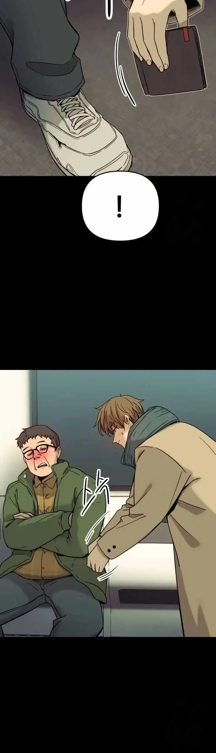 image-komik-my-bias-gets-on-the-last-train-chapter-2-45/63