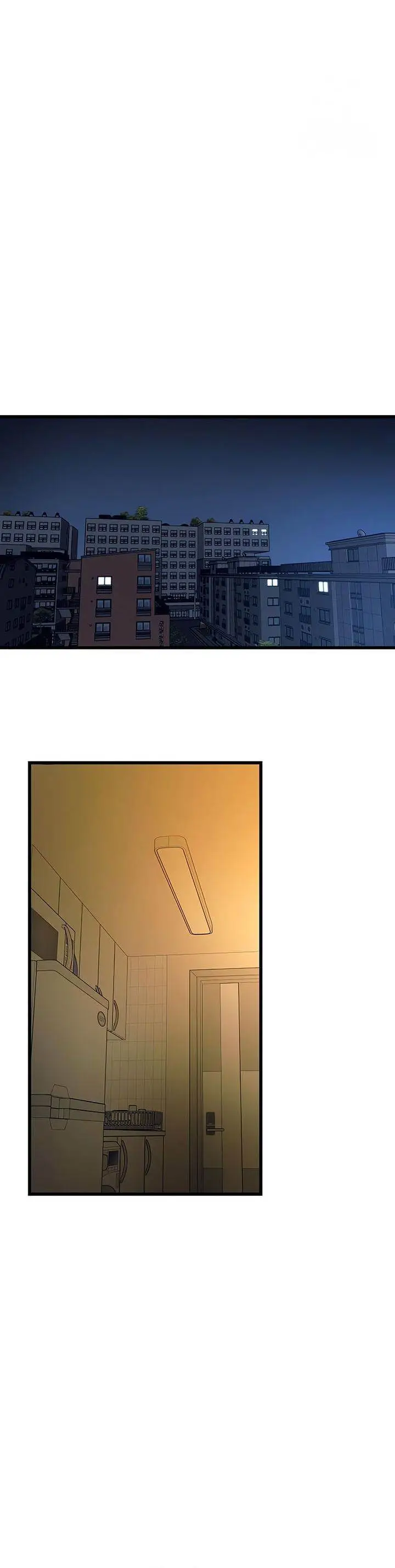 image-komik-my-bias-gets-on-the-last-train-chapter-23-15/57