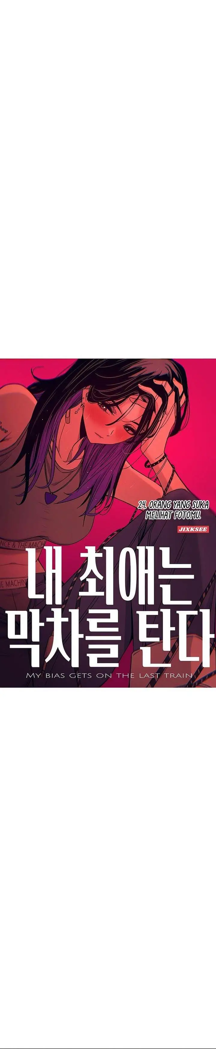 image-komik-my-bias-gets-on-the-last-train-chapter-24-0/50