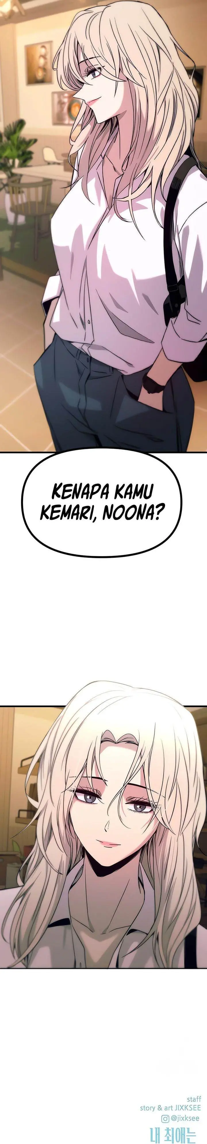 image-komik-my-bias-gets-on-the-last-train-chapter-24-48/50