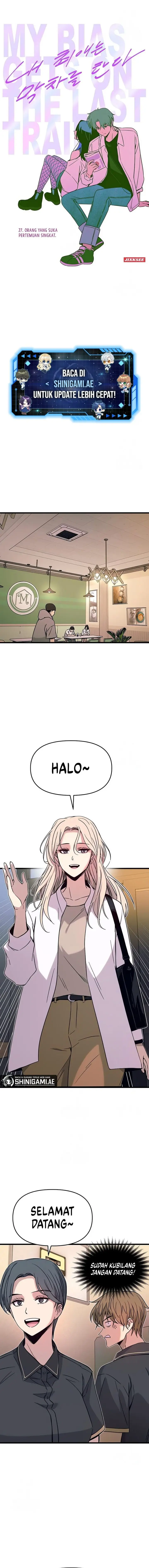 image-komik-my-bias-gets-on-the-last-train-chapter-27-1/24