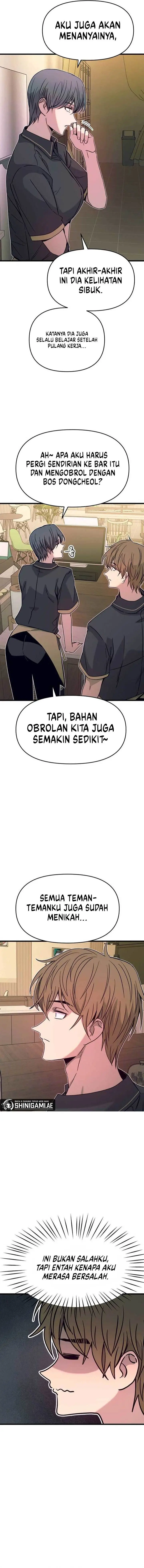 image-komik-my-bias-gets-on-the-last-train-chapter-29-3/23