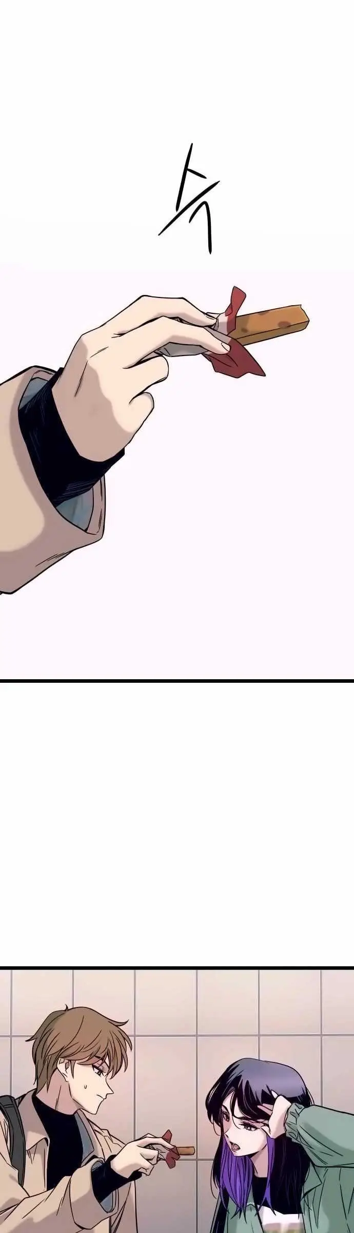 image-komik-my-bias-gets-on-the-last-train-chapter-3-49/68