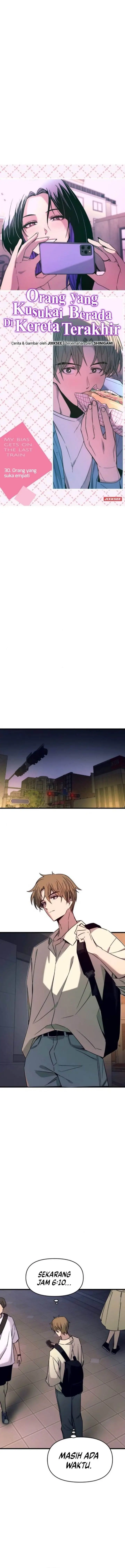 image-komik-my-bias-gets-on-the-last-train-chapter-30-0/26