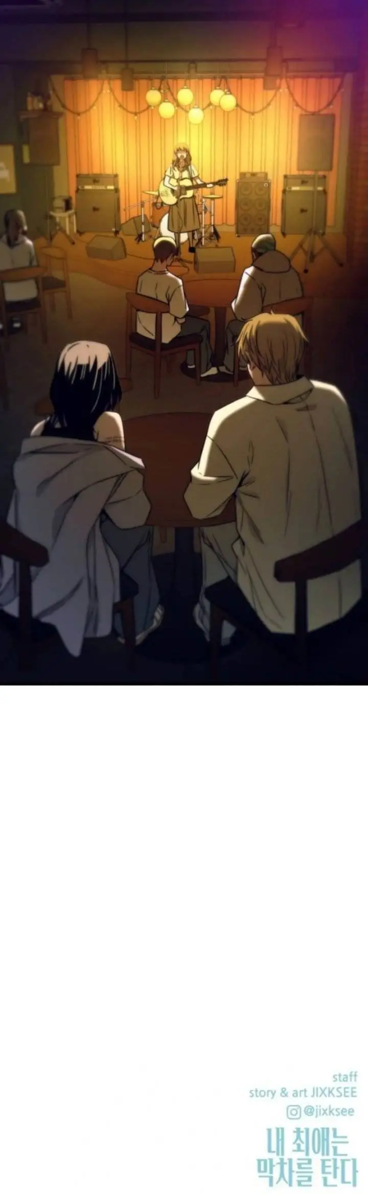 image-komik-my-bias-gets-on-the-last-train-chapter-30-25/26