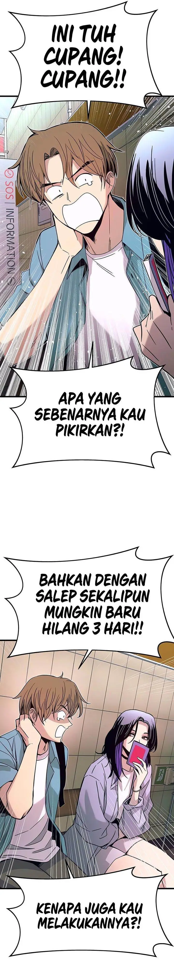 image-komik-my-bias-gets-on-the-last-train-chapter-38-4/52