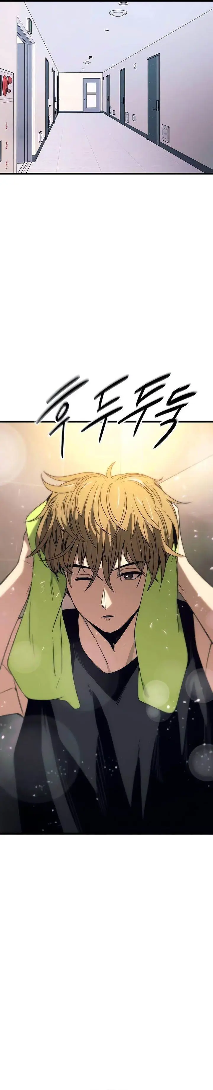 image-komik-my-bias-gets-on-the-last-train-chapter-38-33/52