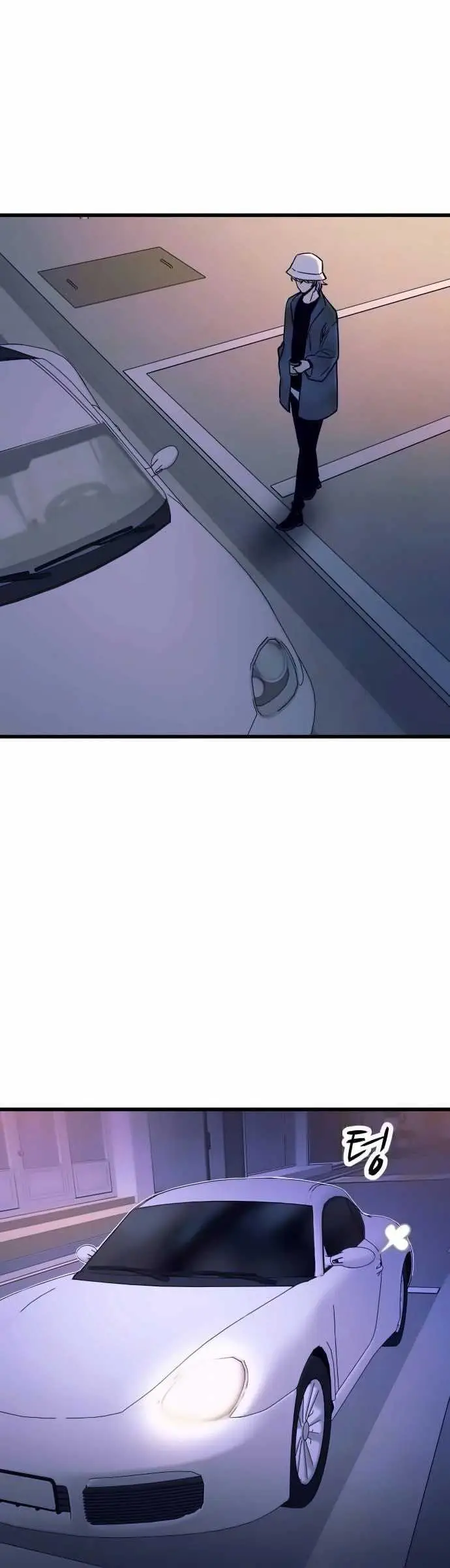 image-komik-my-bias-gets-on-the-last-train-chapter-4-28/62