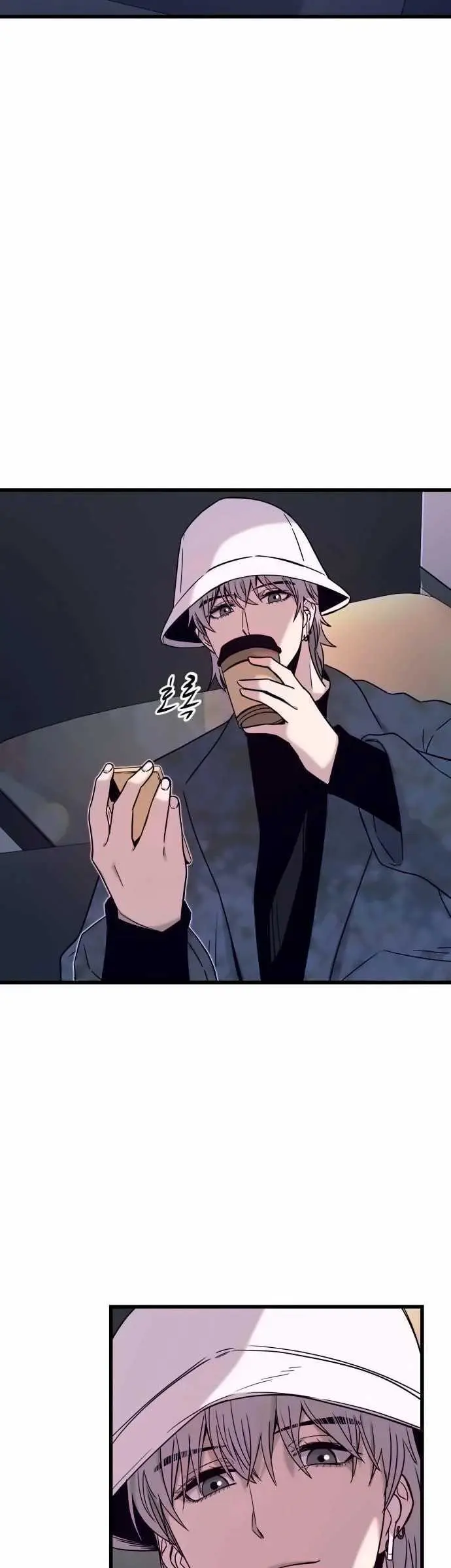image-komik-my-bias-gets-on-the-last-train-chapter-4-29/62