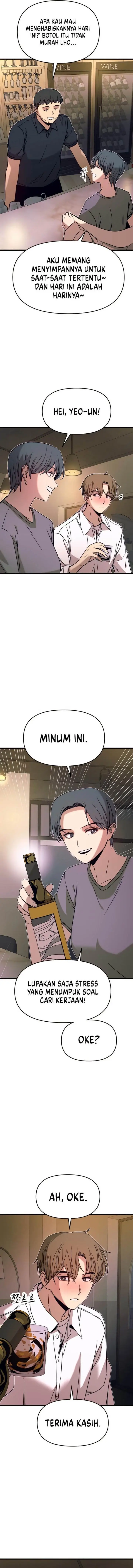 image-komik-my-bias-gets-on-the-last-train-chapter-44-4/22