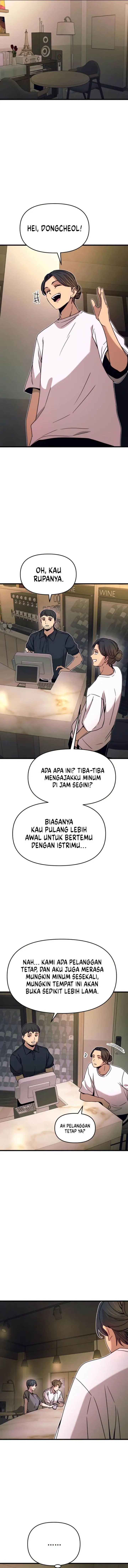 image-komik-my-bias-gets-on-the-last-train-chapter-44-19/22
