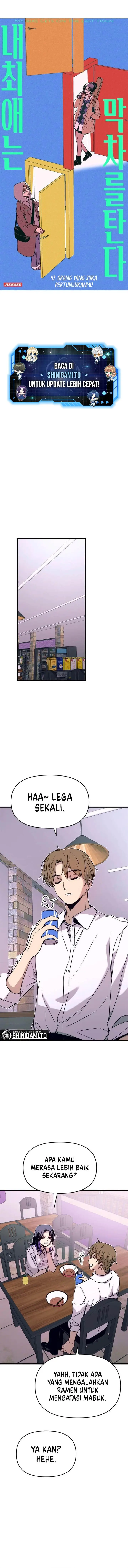 image-komik-my-bias-gets-on-the-last-train-chapter-47-1/26