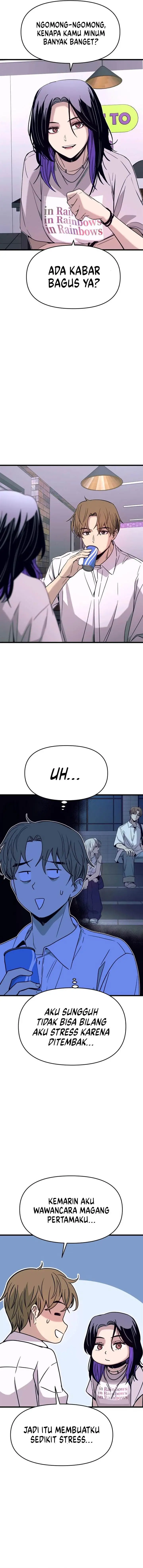 image-komik-my-bias-gets-on-the-last-train-chapter-47-2/26