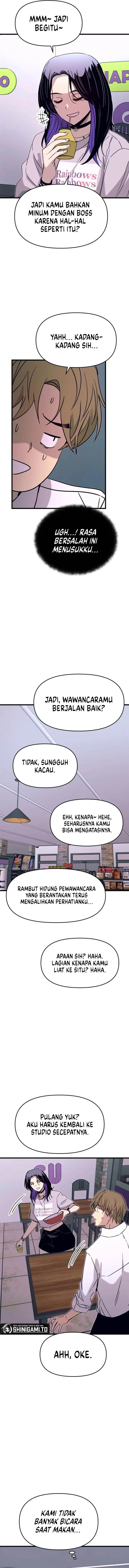 image-komik-my-bias-gets-on-the-last-train-chapter-47-3/26