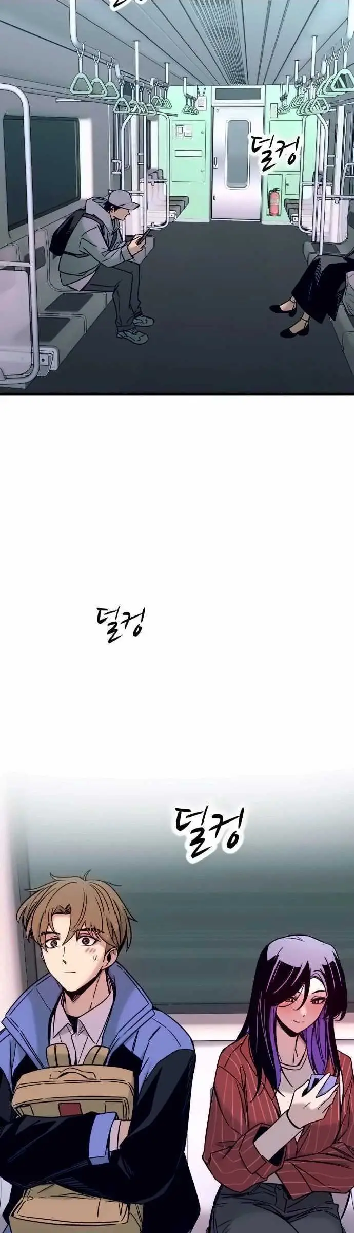 image-komik-my-bias-gets-on-the-last-train-chapter-5-8/68