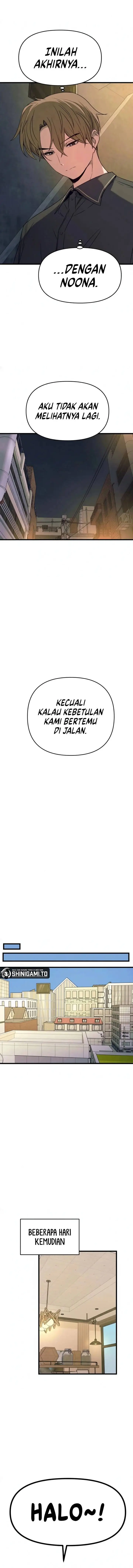 image-komik-my-bias-gets-on-the-last-train-chapter-55-24/33