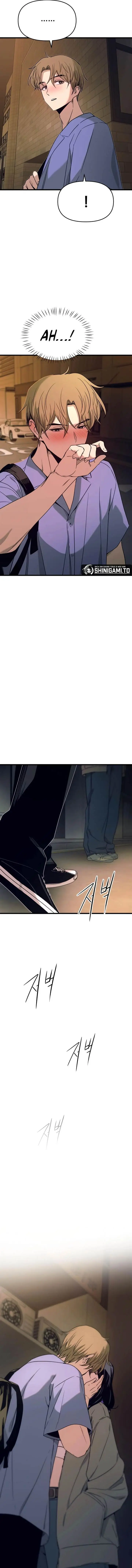 image-komik-my-bias-gets-on-the-last-train-chapter-59-18/25