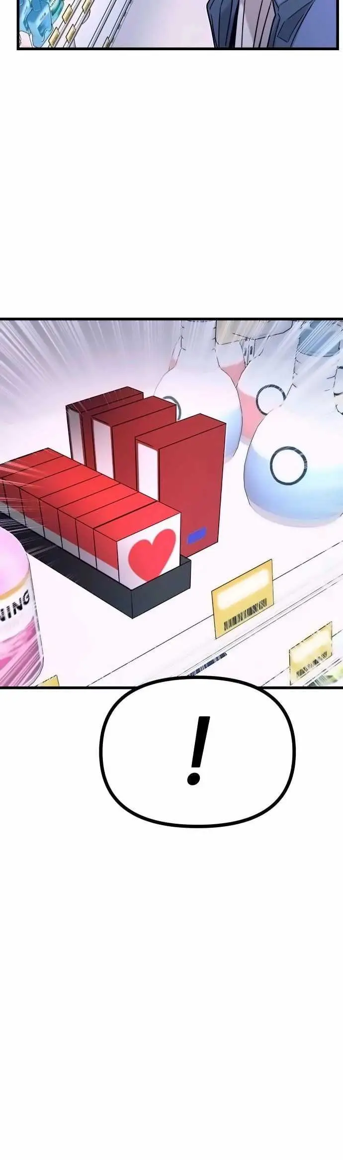 image-komik-my-bias-gets-on-the-last-train-chapter-6-25/74